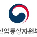 신진기공