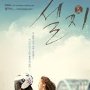 (주) 에이든컴퍼니 네이버블로그