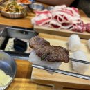 차돌풍 - 동래구 중앙대로1367번길 32-6 | 차돌풍