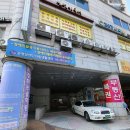 구산역4번출구 앞 (갈현베르빌) 네이버블로그