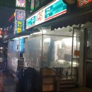 지에스25 도림현대점 이미지