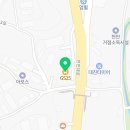 GS25 천안해밀점 | ★충청남도 천안시 동남구 목천읍 삼성리 145-7 (GS25천안해밀점) 코*샤 고객님에게 주문하신 물품이...