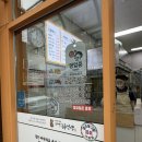 꽈백최선생광주점 | 내돈내산 광주 학동 꽈배기맛집 꽈백최선생