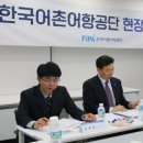 근로자종합복지관 세미나실 이미지