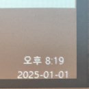 칼포니루원시티점 네이버블로그