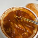 신전떡볶이(하이닉스점) | 동대문 엽기 떡볶이 혼자 먹을 땐 2인 엽떡이 최고야 -이천 하이닉스점 포장 간단 후기