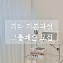 남스기타 이미지