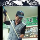 구미당구클럽 이미지