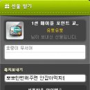 준이헤어 네이버블로그