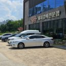 산동교차로 이미지