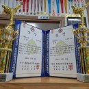 대동태권도 이미지