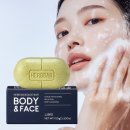 허브와비누이야기 - 전주시 덕진구 오정2길 28 | 3주 고민 끝에 정착! 피부진정 항균클렌징 허브마사지바 솔직 후기