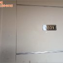 태봉로(남측) 이미지