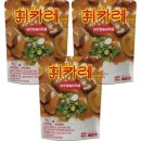 스파이스카레 이미지