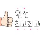 장군축산 - 서대문구 통일로 427 | 장군축산