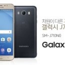 커피와렌터카 이미지