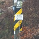 스테이온더힐 이미지