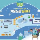 경기도시공사 융복합센터 신사옥 네이버블로그