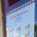 GS금릉점 이미지