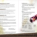 시흥시 체육관 이미지