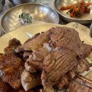 도화산장 이미지