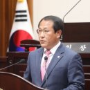 본동행정복지센터 이미지