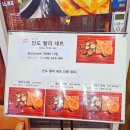 7429 | 일산킨텍스맛집 샤프란인디아, 현지인이 만드는 진짜 인도 커리 후기