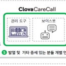 남동26 이미지