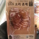 영암오리 이미지