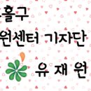 인천로컬푸드생산자협동조합 이미지