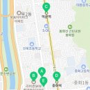 리버센부동산공인중개사사무소 이미지