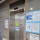 꿈을이루는작은도서관 이미지