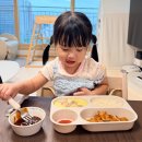 새벽알유통 | [서울경기 새벽 냉장 이유식배송] 쁘아쁘 이유식 &amp; 유아반찬 이용 솔직 후기