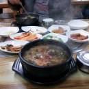 예당정육점 이미지