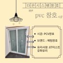 다은시스템 이미지