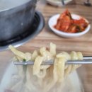 춘천인형극장 | 춘천맛집 바지락 백합 맛조개 칼국수 인형극장 육림공원 신동 맛집 명동칼국수