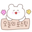 삼호읍 복지회관 이미지