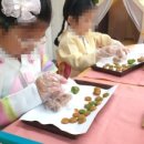 송원병설유치원 이미지
