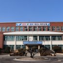 파주시티요양병원 이미지