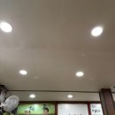 📦 12월의 도전 대구이사 대작전 🚚