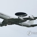 하늘미