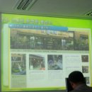 신안군농업기술센터 이미지