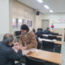 대한민국상이군경회 곡성군지회 이미지