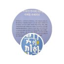 동명출판사