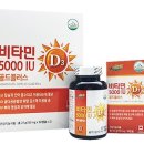 주식회사 제이플러스 이미지
