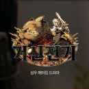 성우전기 - 중구 참외전로 112 | 성우전기