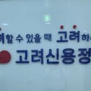 8275본부