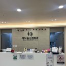 다나을신경외과의원 이미지