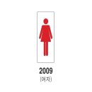 H2773 이미지