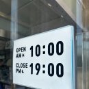 하갈로15번길 | 용인 이불 아울렛 리치랜드 본점 냉감이불 차렵이불 후기